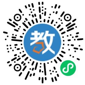 成都市通江實(shí)驗(yàn)學(xué)校