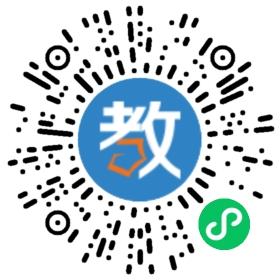 吳江太湖國際實(shí)驗(yàn)學(xué)校