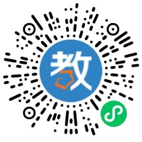 嘉禾縣百樹教育培訓有限公司