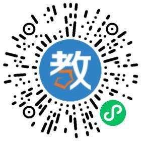 廈門(mén)外國(guó)語(yǔ)學(xué)校石獅分校
