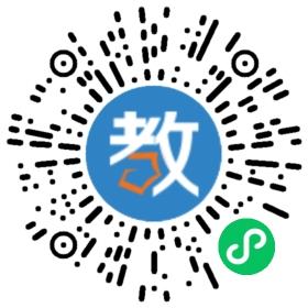 沈陽市廣全學(xué)校
