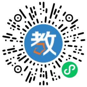 濟(jì)南希望之光教育科技有限公司