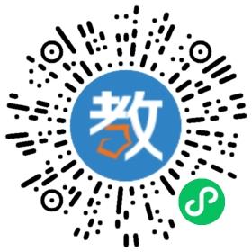 溫州市樂(lè)音提琴藝術(shù)學(xué)校