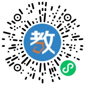 內(nèi)蒙古腦立方全國應(yīng)用培訓(xùn)中心股份有限公司上海分公司