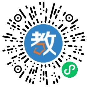 瑞昌市黃岡實(shí)驗(yàn)學(xué)校