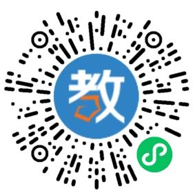 寧遠(yuǎn)縣明德湘南學(xué)校