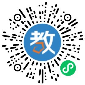 樂(lè)清市愛(ài)神進(jìn)出口有限公司
