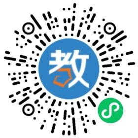 德宏州民族實驗完全中學(xué)(德宏師專附屬中學(xué))