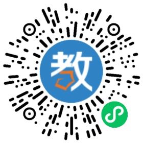 黃忠雙語實驗幼兒園