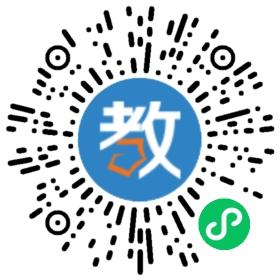 武漢巨人大學(xué)城教育培訓(xùn)有限責(zé)任公司