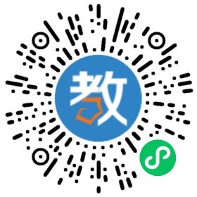 深圳市福景外國(guó)語(yǔ)學(xué)校