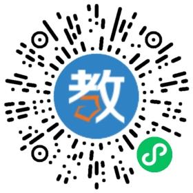 華東師范大學(xué)第二附屬中學(xué)樂東黃流中學(xué)