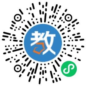 惠東縣藍天學校