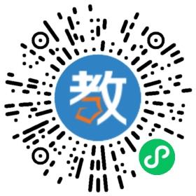 河北省保定市定興三中實(shí)驗(yàn)學(xué)校