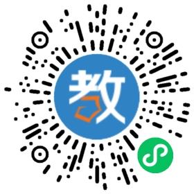 福建省飛毛腿高級技工學(xué)校