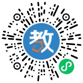 宜春精誠(chéng)教育咨詢有限公司