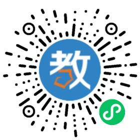 黃江精誠(chéng)幼兒園