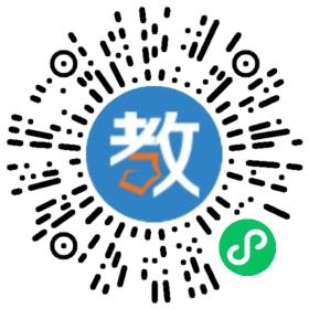 珠海牛頓教育