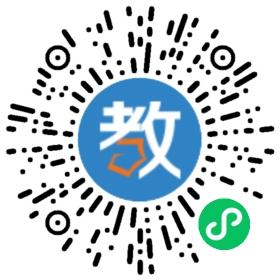 深圳市紅梅學(xué)子教育咨詢(xún)有限有限公司