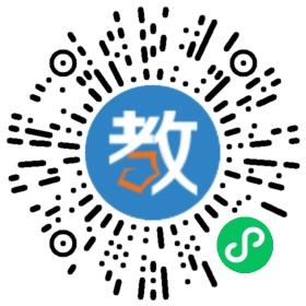 深圳市福田區(qū)高級英才教育培訓(xùn)中心