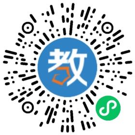 哈爾濱市志遠(yuǎn)英語學(xué)校
