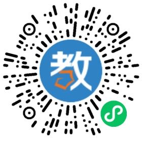 保定市劍橋教育集團(tuán)