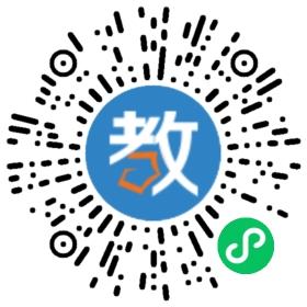 南充一中附屬小學