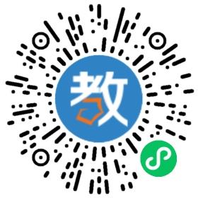 廣州學(xué)錦教育咨詢有限公司