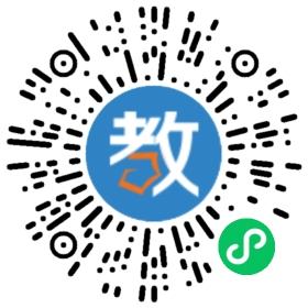 長沙學(xué)高教育發(fā)展有限公司