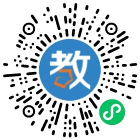 青島啟維文化培訓(xùn)學(xué)校