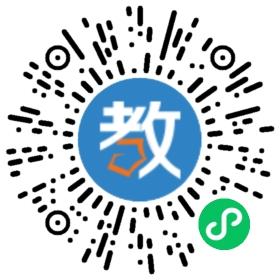 諸城市京師學(xué)校