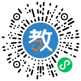 儋州市鑫源高級(jí)中學(xué)