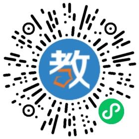 好未來(lái)教育咨詢有限公司