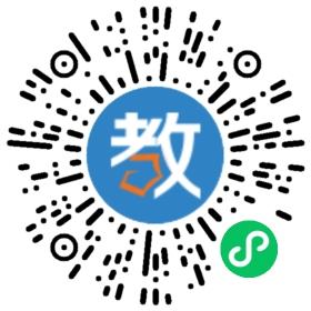 育苗輔導(dǎo)班
