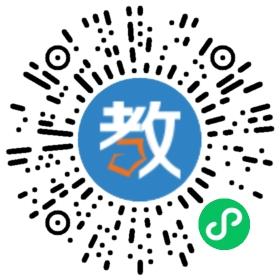 深圳市前海洪濤教育科技有限公司上海分公司