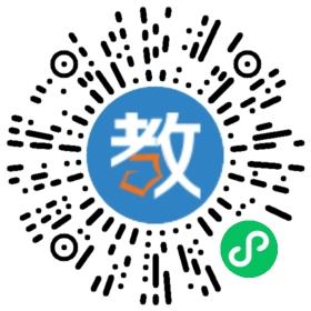 濟南市致遠(yuǎn)教育培訓(xùn)學(xué)校