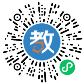 邵陽(yáng)市藝成職業(yè)技術(shù)學(xué)校