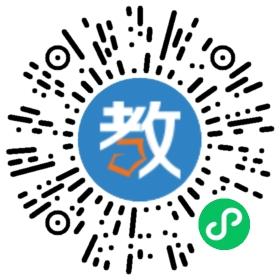 寧鄉(xiāng)市師大附屬樹仁學(xué)校