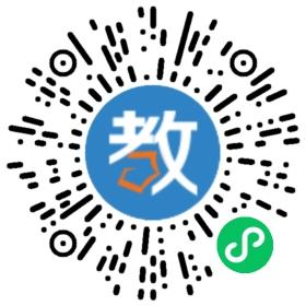 瑞安市早早鳥(niǎo)教育咨詢有限公司