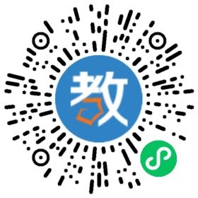 冠縣金太陽學(xué)校
