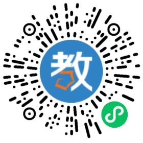 綿陽富樂國(guó)際學(xué)校