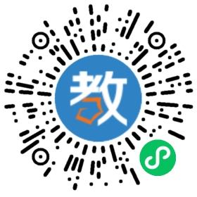 山西省朔州市懷仁縣第九中學高中部