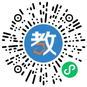 江西省建筑工業(yè)學(xué)校(江西省建筑工程高級(jí)技工學(xué)校)
