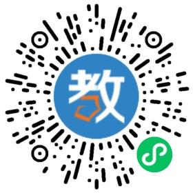 湖南大眾傳媒職業(yè)技術(shù)學(xué)院附屬小學(xué)(星沙實驗小學(xué))