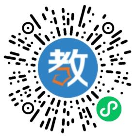 三明北大附屬實(shí)驗(yàn)學(xué)校