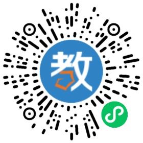 成都龍門教育