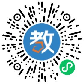 四會市創(chuàng)優(yōu)教育咨詢服務(wù)有限公司