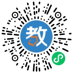 長(zhǎng)沙市芙蓉區(qū)伯明漢培訓(xùn)學(xué)校