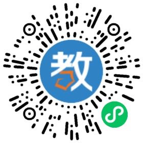 東莞華奧教育咨詢有限公司