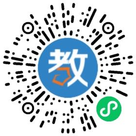佛山市沸點(diǎn)教育咨詢有限公司
